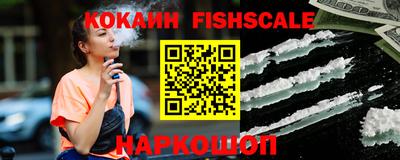 стаф Краснодар