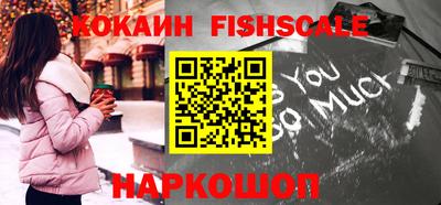 стаф Краснодар