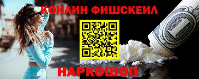 стаф Краснодар