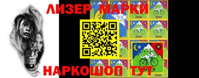стаф Краснодар