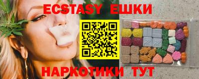 бошки Краснознаменск