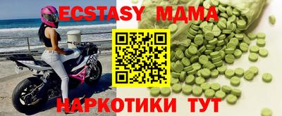 бошки Краснознаменск