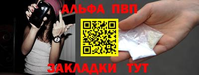 бошки Краснознаменск