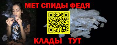бошки Краснознаменск