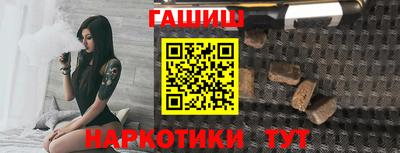 стаф Краснодар